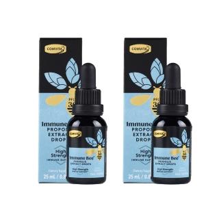 【Comvita 康維他】PFL?30蜂膠萃取精華液2入優惠組(蜂膠)