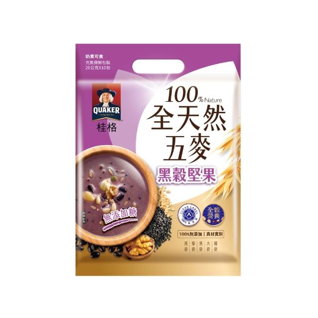 【QUAKER 桂格】全天然五麥x15袋/箱出(口味任選)