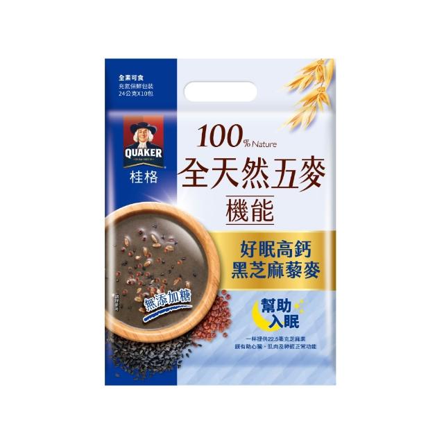 【QUAKER 桂格】全天然五麥x15袋/箱出(口味任選)