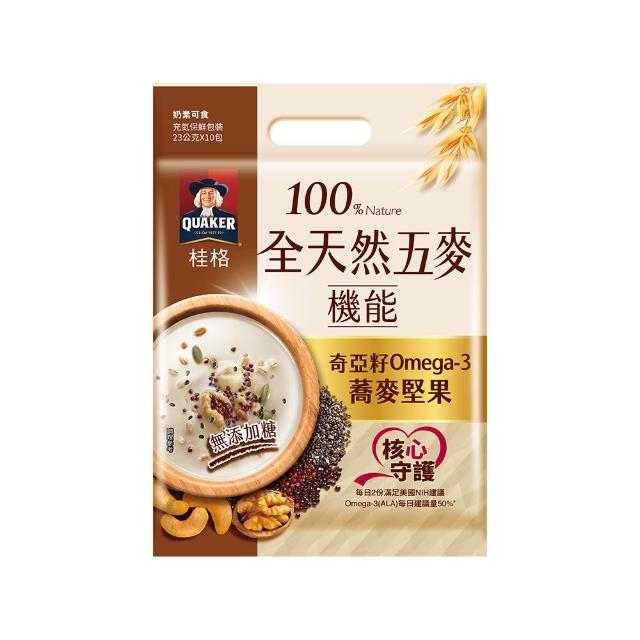 【QUAKER 桂格】全天然五麥x15袋/箱出(口味任選)