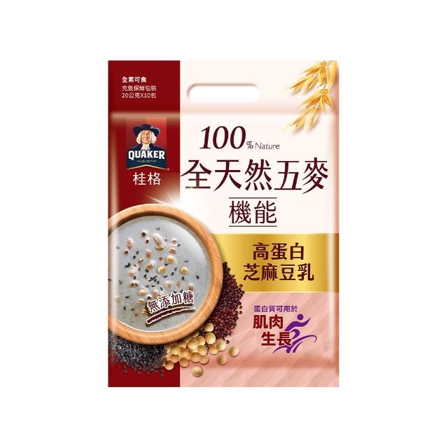 【QUAKER 桂格】全天然五麥x15袋/箱出(口味任選)