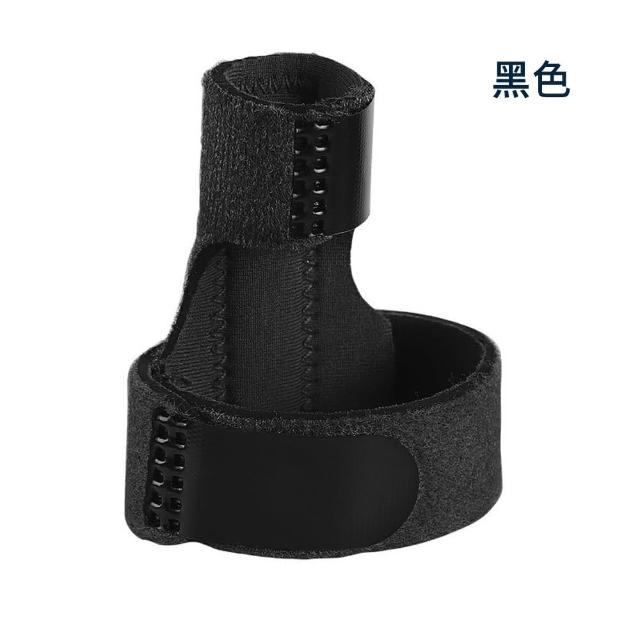 【AOAO】手指固定帶 鋁板支撐手指護具 腳趾固定保護套(手指保護套 護指套)