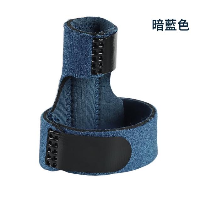 【AOAO】手指固定帶 鋁板支撐手指護具 腳趾固定保護套(手指保護套 護指套)