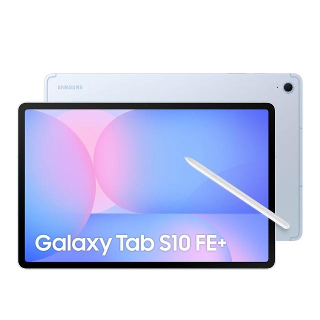 【Samsung 三星】Galaxy Tab S10FE+ 13.1吋 8G/128G X620 WiFi 平板電腦