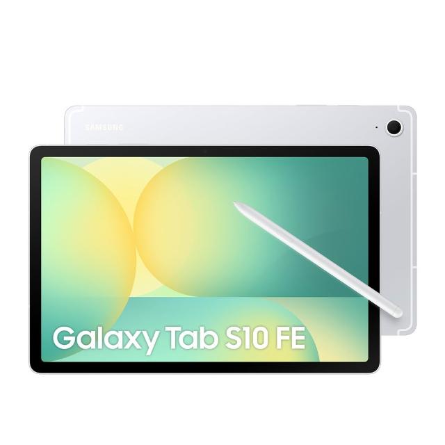 【Samsung 三星】Galaxy Tab S10FE 10.9吋 12G/256G X520 WiFi 平板電腦