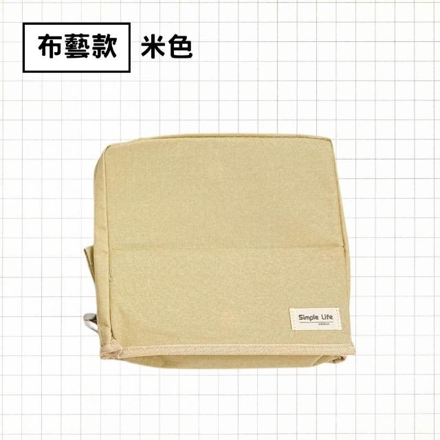 【享屋】ins風化妝包(超大容量化妝包 收納包 隨身化妝包 直立化妝包 旅行收納)