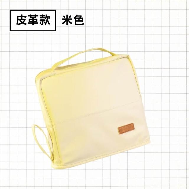 【享屋】ins風化妝包(超大容量化妝包 收納包 隨身化妝包 直立化妝包 旅行收納)