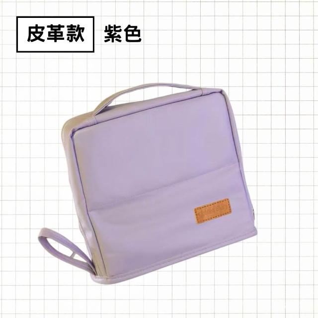 【享屋】ins風化妝包(超大容量化妝包 收納包 隨身化妝包 直立化妝包 旅行收納)