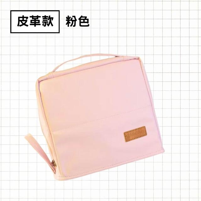 【享屋】ins風化妝包(超大容量化妝包 收納包 隨身化妝包 直立化妝包 旅行收納)
