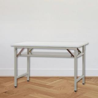 【Miduo 米朵塑鋼家具】4尺塑鋼折合會議桌 摺疊工作桌 折合桌 辦公桌(120×45×74)