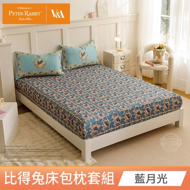 【PETER RABBIT 比得兔】比得兔與V&A博物館 床包枕套組-任選(單/雙/加 均一價/正版授權/床包/枕套)