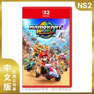 【Nintendo 任天堂】NS2 Switch 2瑪利歐賽車世界 中文版(台灣公司貨)