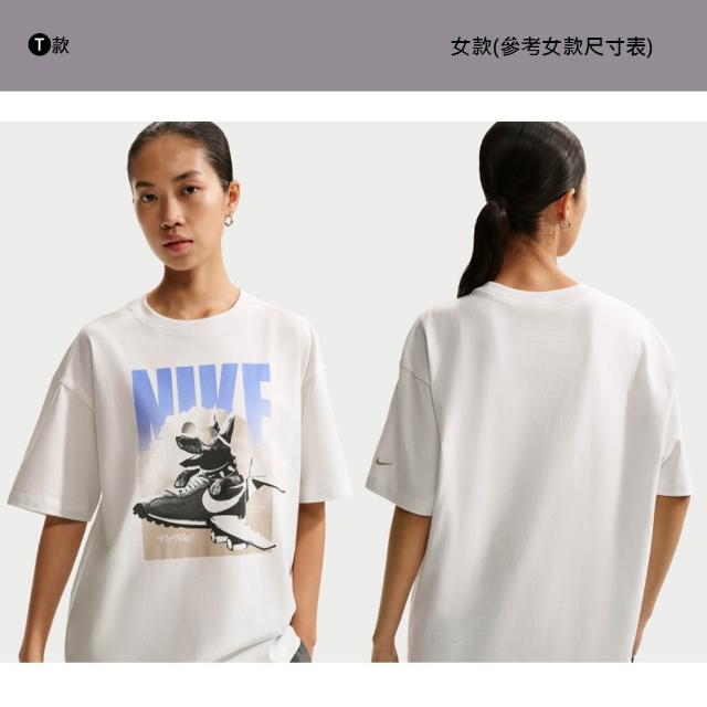 【NIKE 耐吉】運動上衣 休閒上衣 短袖 LOGO T恤 ACG 男 運動 健身 多款(DC5357-010&)