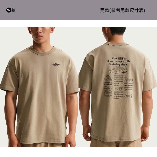 【NIKE 耐吉】運動上衣 休閒上衣 短袖 LOGO T恤 ACG 男 運動 健身 多款(DC5357-010&)