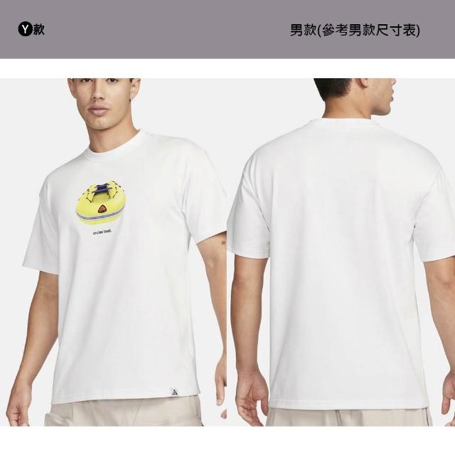 【NIKE 耐吉】運動上衣 休閒上衣 短袖 LOGO T恤 ACG 男 運動 健身 多款(DC5357-010&)