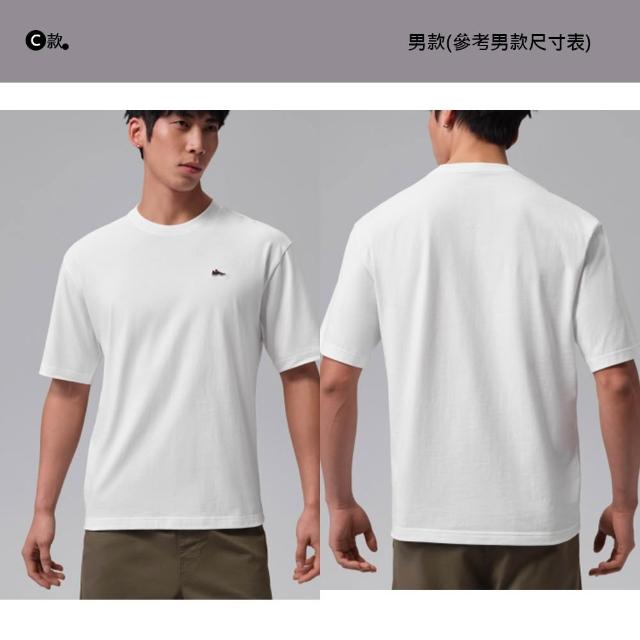 【NIKE 耐吉】運動上衣 休閒上衣 短袖 LOGO T恤 ACG 男 運動 健身 多款(DC5357-010&)