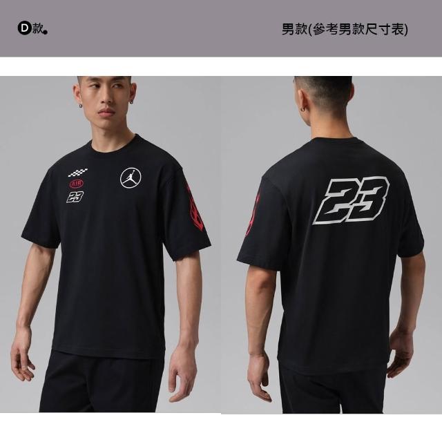 【NIKE 耐吉】運動上衣 休閒上衣 短袖 LOGO T恤 ACG 男 運動 健身 多款(DC5357-010&)