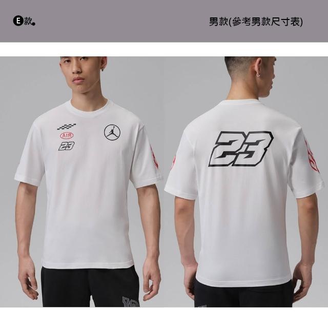【NIKE 耐吉】運動上衣 休閒上衣 短袖 LOGO T恤 ACG 男 運動 健身 多款(DC5357-010&)