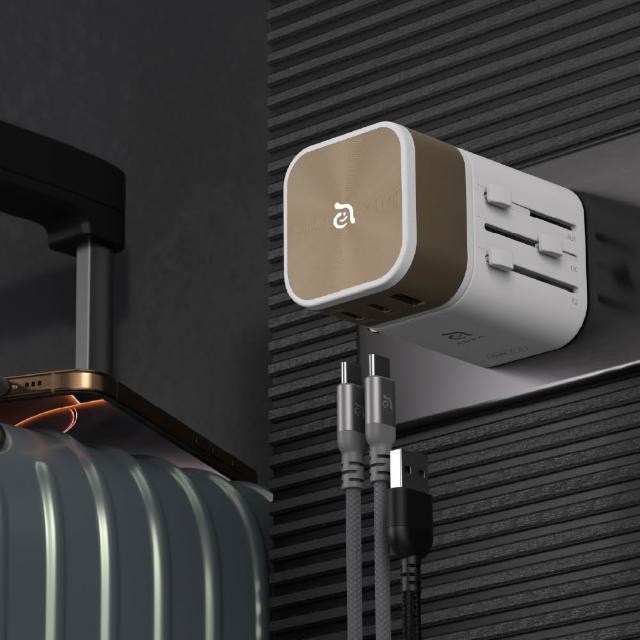 【ADAM 亞果元素】T45 45W 旅行電源供應器(多功能萬國轉接頭附收納袋)