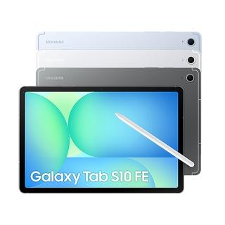 平板電腦 【Samsung 三星】Galaxy Tab S10 FE 10.9吋 5G版/8G/128G X526B 平板電腦(隨盒附S Pen/可通話)