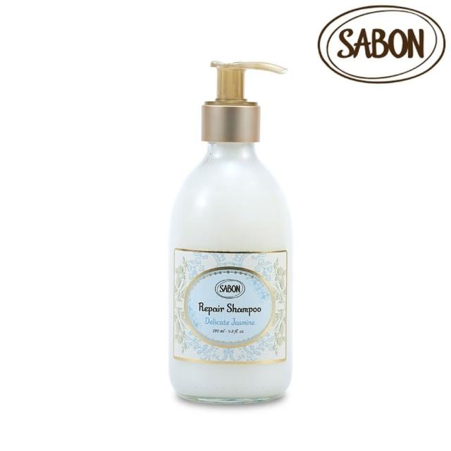 【SABON】官方直營 髮肌潔淨修護組(淨潤洗髮乳290ml+三效修護煥髮膜200ml)