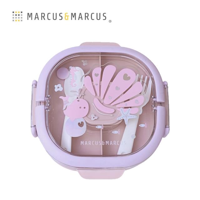 【MARCUS&MARCUS】兒童手提不鏽鋼雙層餐盒組(多色任選)