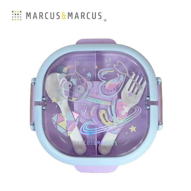 【MARCUS&MARCUS】兒童手提不鏽鋼雙層餐盒組(多色任選)