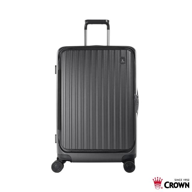 【CROWN 皇冠】假日照常配送 Boxy 21吋 前開式框架拉鍊登機箱 (行李箱/旅行箱)