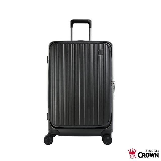 【CROWN 皇冠】假日照常配送 Boxy 26吋 前開式框架拉桿箱 (行李箱/旅行箱)