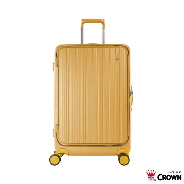 【CROWN 皇冠】假日照常配送 Boxy 29吋 前開式框架拉桿箱 (行李箱/旅行箱)