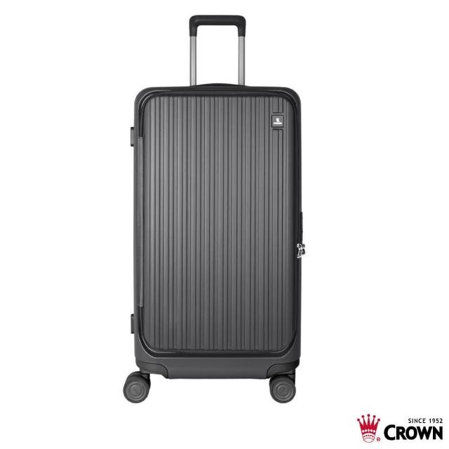 【CROWN 皇冠】假日照常配送 Boxy 28吋 前開式框架胖胖箱 (行李箱/旅行箱)