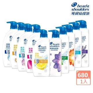 【head＆shoulders 海倫仙度絲】新升級 去屑洗髮精680g(薄荷/檸檬/絲滑/小蒼蘭/橙花/強根軔髮)
