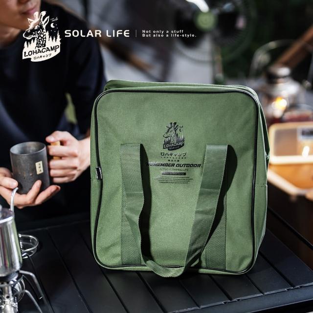 【樂活不露】12吋360度靜音型工業風扇收納包(露營收納袋 渦輪扇收納袋 循環扇袋 戶外電風扇 帳篷風扇)