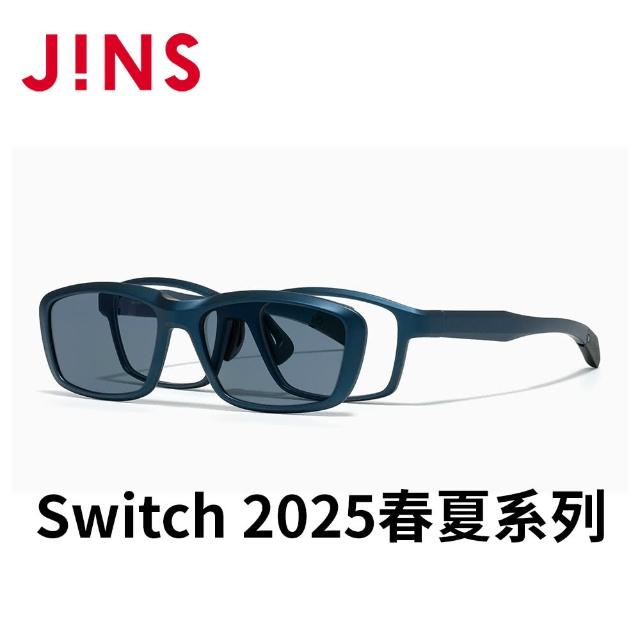 【JINS】Switch 2025春夏系列光學眼鏡-多色任選(MRF-25S-217)