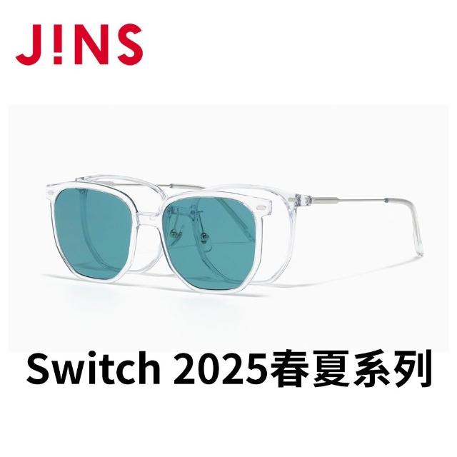 【JINS】Switch 2025春夏系列光學眼鏡-多款任選(LMF-25S-219/220/221/222)