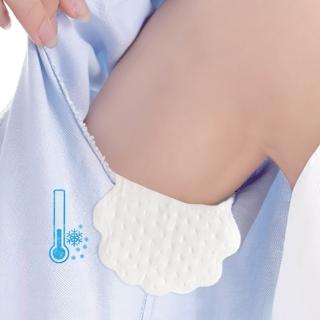 【zLife】100入組 隱形透氣腋下吸汗貼片 花瓣形速乾腋下止汗貼 衣物無感腋下墊 足底止汗(非醫療器材)