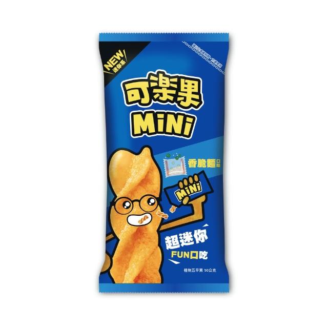 【卡迪那】小德薯/可樂果MiNix20包入(任選1口味)