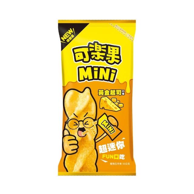 【卡迪那】小德薯/可樂果MiNix20包入(任選1口味)