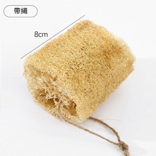 【茉家】天然附掛繩不沾油絲瓜清潔刷(小號1入)