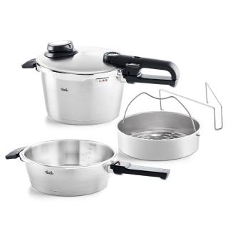 【Fissler】皇家健康壓力鍋4.5L+2.5L/22cm(業界最安全的壓力鍋 德國製造)