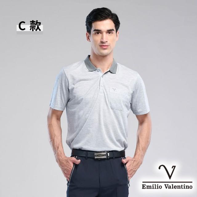 【Emilio Valentino 范倫鐵諾】男款polo衫 短袖 男上衣 棉質透氣 口袋 男士 polo衫 男 父親節 禮物(多款選)