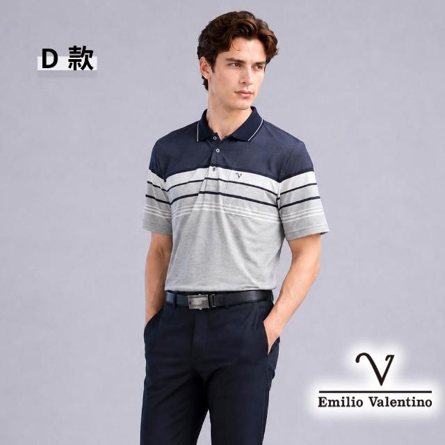 【Emilio Valentino 范倫鐵諾】男裝 男上衣 polo衫男/透氣polo/有口袋/棉質/親膚舒適/男士/短袖/涼感(多款)