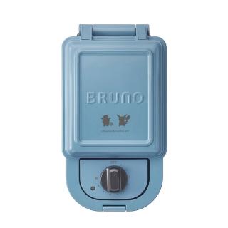 【BRUNO】寶可夢熱壓三明治機BOE131｜熱壓吐司機 (傑尼龜+皮卡丘)