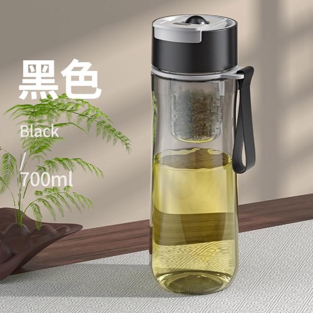 【SUNY】Tritan磁彈水壺 700ml 運動水壺 隨行杯 泡茶杯 茶水分離杯 茶水杯 辦公杯子 沖泡茶杯 冷水壺