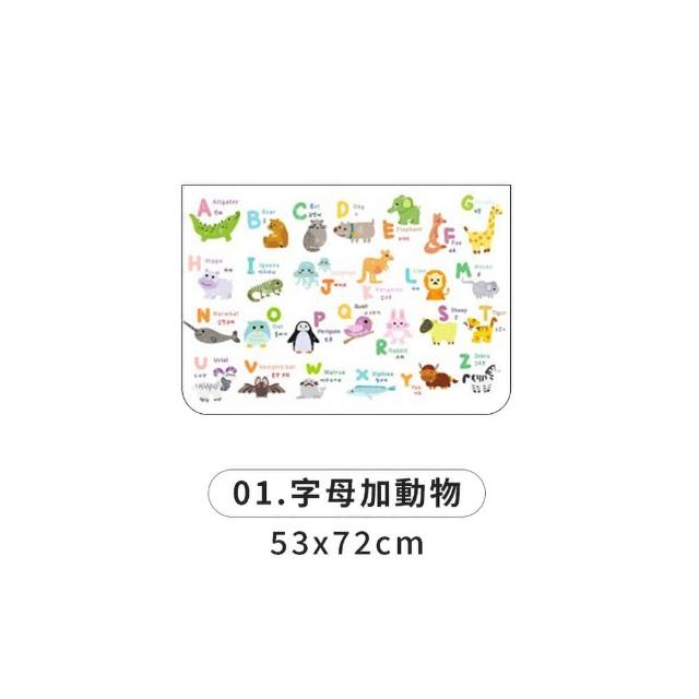 【DREAMCATCHER】磁吸抗UV汽車遮陽窗簾 2入組(汽車後座遮陽/車窗遮陽/遮陽簾/汽車窗簾/車用窗簾)