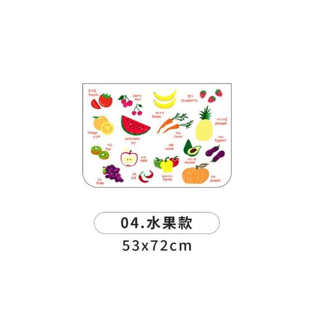 【DREAMCATCHER】磁吸抗UV汽車遮陽窗簾 2入組(汽車後座遮陽/車窗遮陽/遮陽簾/汽車窗簾/車用窗簾)