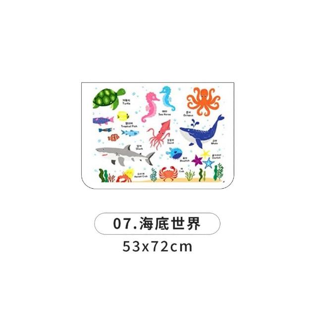 【DREAMCATCHER】磁吸抗UV汽車遮陽窗簾 2入組(汽車後座遮陽/車窗遮陽/遮陽簾/汽車窗簾/車用窗簾)