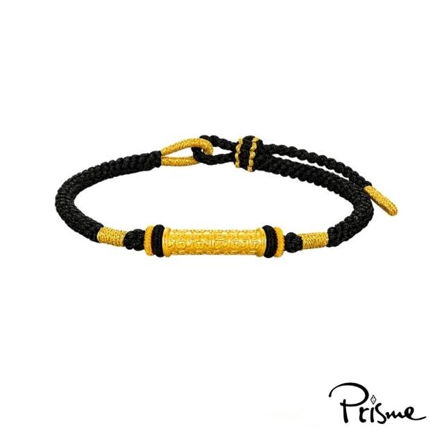 【Prisme】黃金墜手鍊 父親節送禮 純金999串飾手環 多款 (約重0.08錢±0.03) 贈禮盒