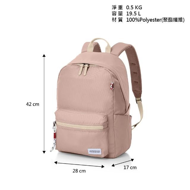 【AMERICAN TOURISTER 美國旅行者】CARTER 潮流輕量大容量筆電後背包/通勤包/電腦包14吋(多色可選)
