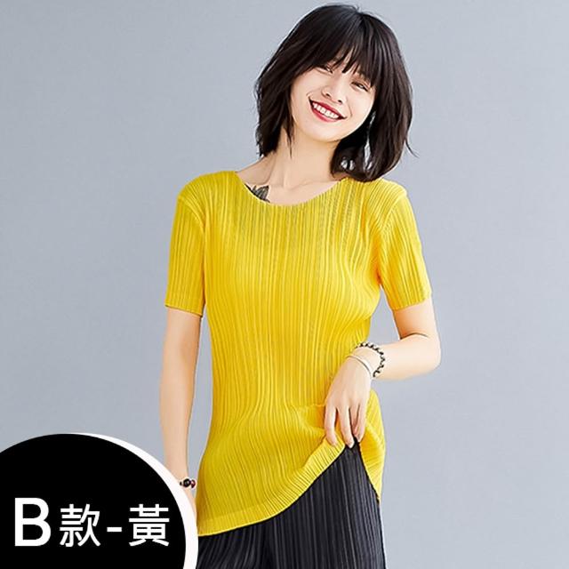 【K.W.】MOMO限定春季新品三宅風格造型剪裁上衣 外套(壓褶 中大尺碼 修身 輕薄 小香風 多款可選)